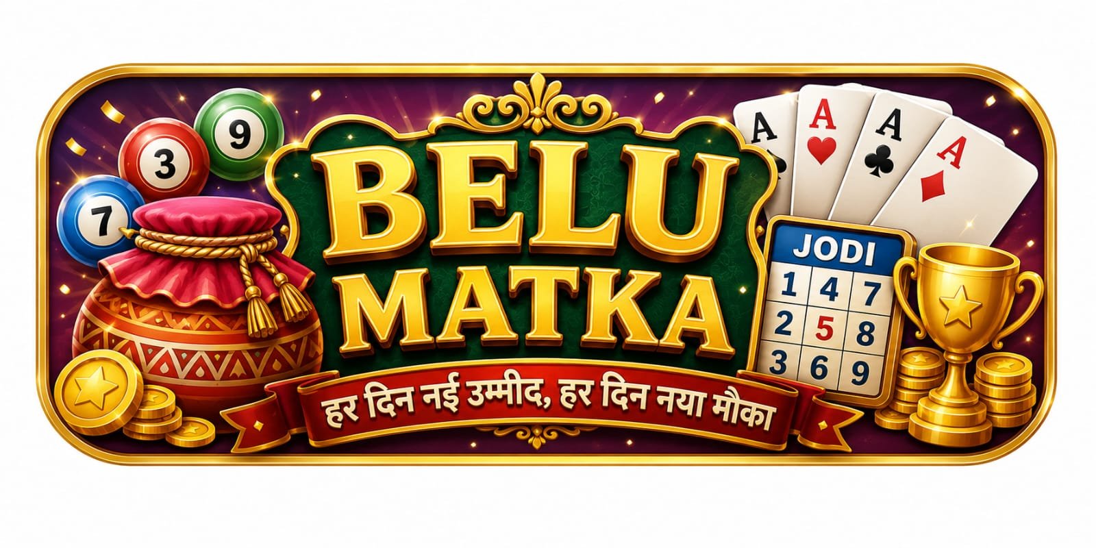 Belu Matka